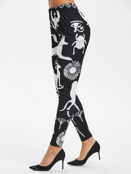 Animal Print Skinny Leggings